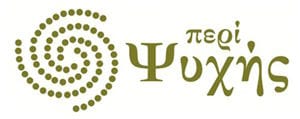 Εκπαιδευτικό Πρόγραμμα στην Ψυχαναλυτική Σκέψη, Θεωρία και Πράξη | PSYVERSITY