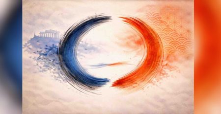 gestalt-sem-ellas-iaponia-2026